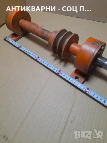 Соц Стар Вал За Циркуляр 11кг., снимка 7 - Антикварни и старинни предмети - 49214430