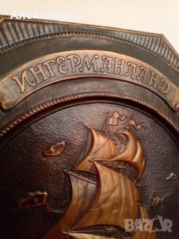 Медно пано картина, снимка 3 - Пана - 50482902