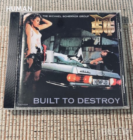 Axel Rudi Pell-Van Halen-Bon Jovi - MSG, снимка 12 - CD дискове - 41815309