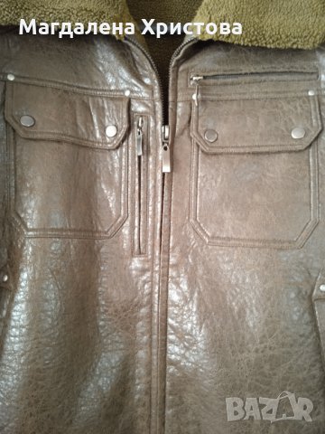 Мъжко кожено яке, снимка 4 - Якета - 34119190