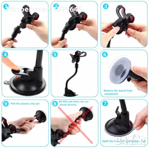 Универсална автомобилна стойка за кола, снимка 4 - Селфи стикове, аксесоари - 41208527