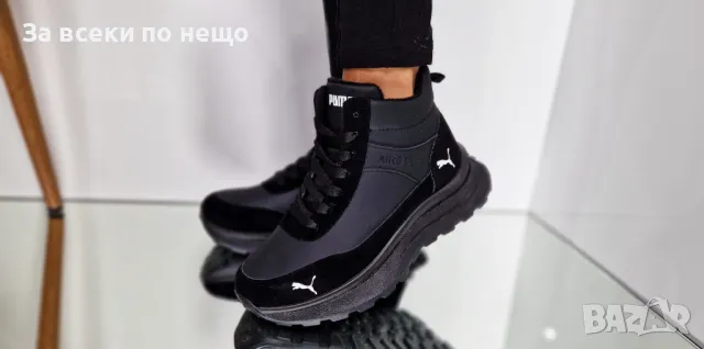 Дамски боти Nike✅Adidas✅Puma - Налични различни цветове и модели, снимка 13 - Дамски боти - 48203403