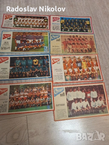 Продавам отбори от вестник СТАРТ, снимка 5 - Антикварни и старинни предмети - 53696738