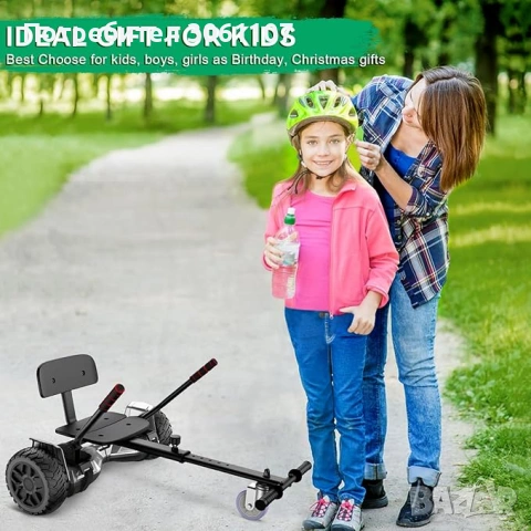 Ховърборд със седалка за картинг. Цвят Сив. За всякакви терени, снимка 2 - Други - 53097580