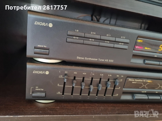 Еквалайзер и Тунер Diora, снимка 2 - Еквалайзери - 52382450