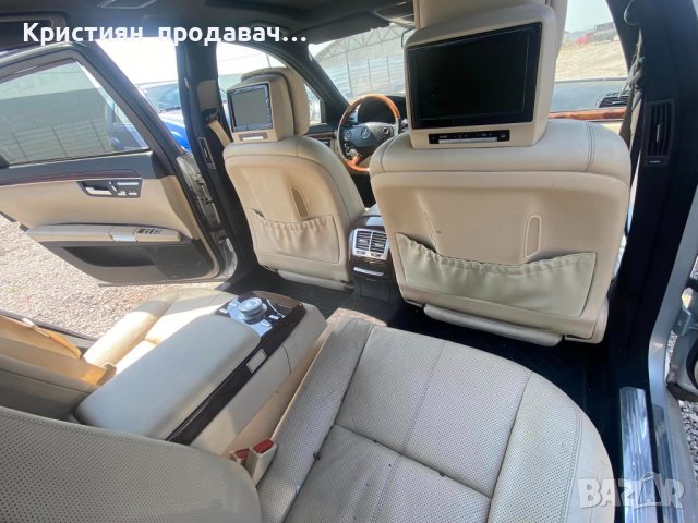 Mercedes S500 4Matic LONG AMG, снимка 8 - Автомобили и джипове - 38757606