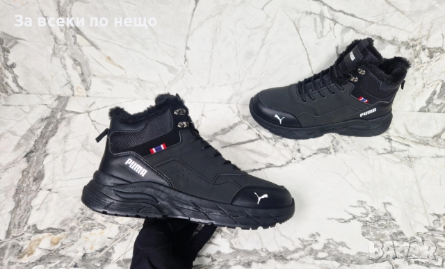 Puma Мъжки Зимни Кубинки С Топла Дебела Вата Пума - Налични Различни Цветове Код P1712, снимка 6 - Мъжки боти - 52969920