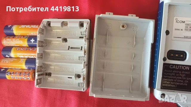 РАБОТЕЩ GPS Icom GP-22 Japan ретро навигация приемник 90-те vintage винтидж за колекция working 90s, снимка 12 - Колекции - 55885235