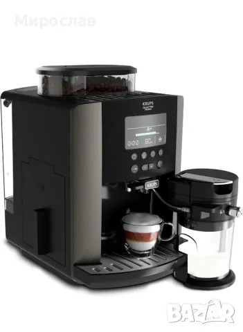 Krups Quattro Force Arabica Latte