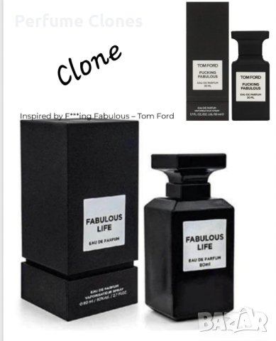 Парфюм Fabulous Life 80 ml / EDP by Fragrance World (вдъхновен от F***ing Fabulous – Tom Ford) 