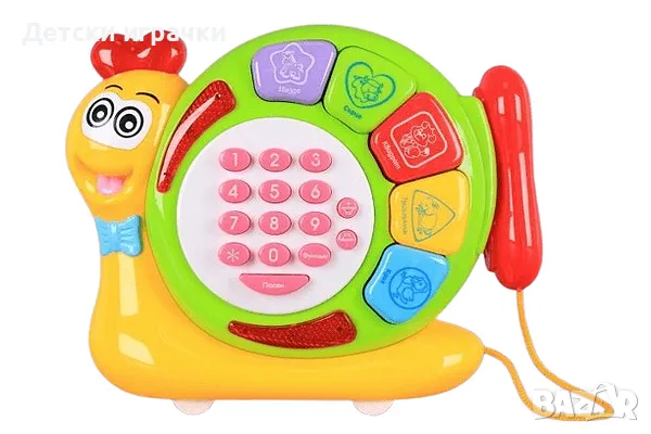 Образователен телефон Охлюв на български език , снимка 6 - Образователни игри - 47803583