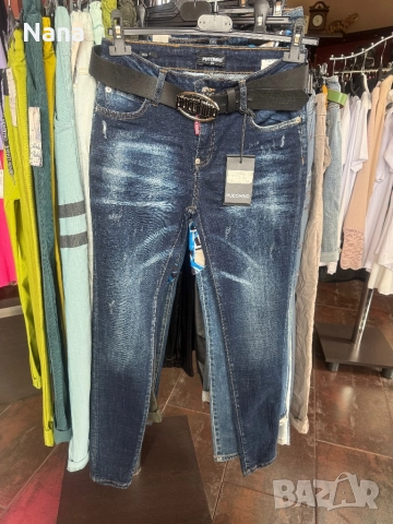 РАЗПРОДАЖБА ! Дански дънки 30кв, снимка 13 - Дънки - 52335975