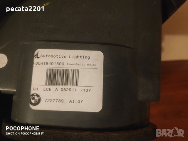 Продавам - оригинален ляв стоп за БМВ Х5 Е70 със забележка, снимка 6 - Части - 33914002