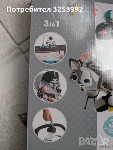 Музикална въртележка за легло или количка Tiny Love 3в1, снимка 8 - Музикални играчки - 52022906