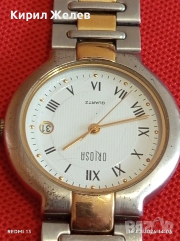 Модерен дамски часовник ORIOSA QUARTZ много красив стилен дизайн 51833, снимка 8 - Дамски - 53483954