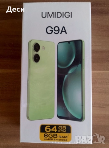 Смартфони UMIDIGI G9A и Item a50 черни., снимка 2 - Други - 52147177