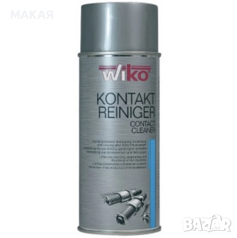 ⚡ Контактен спрей WIKO AKTR – професионална защита и възстановяване на ел. връзки