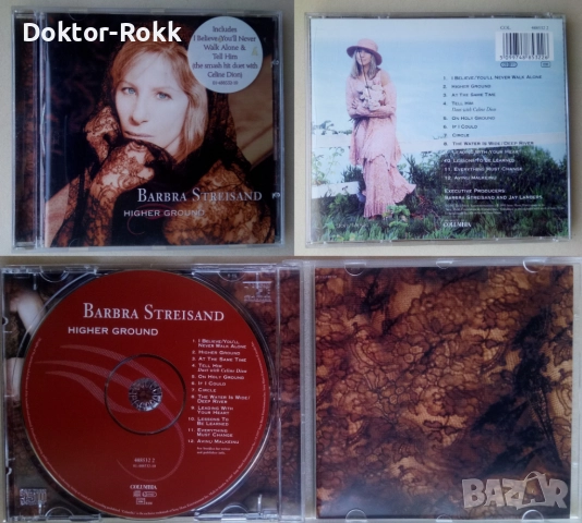 BARBRA STREISAND + BETTE MIDLER - оригинални и неофициални CD, снимка 4 - CD дискове - 46592319
