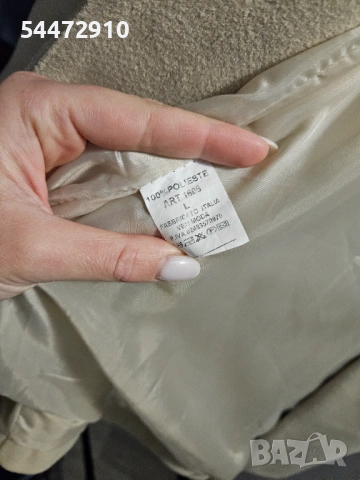 Дамско палто, снимка 2 - Палта, манта - 53445432