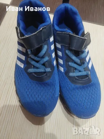 Обувки 33 номер