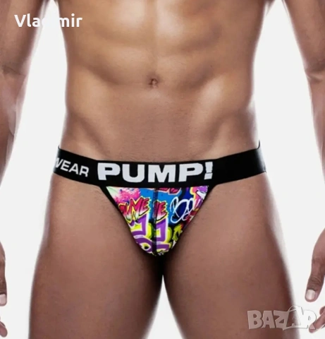 Стилни мъжки Джоксове , снимка 8 - Бельо - 53857841