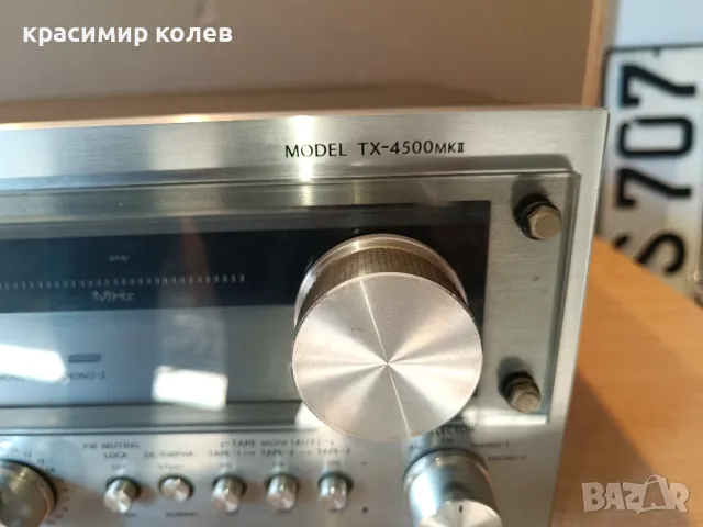 монстер ресивър "ONKYO TX-4500 MKII", снимка 3 - Ресийвъри, усилватели, смесителни пултове - 48850147