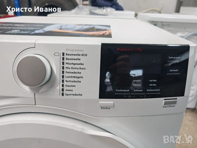 Сушилня AEG 6000 Serie, снимка 3 - Сушилни - 53838390