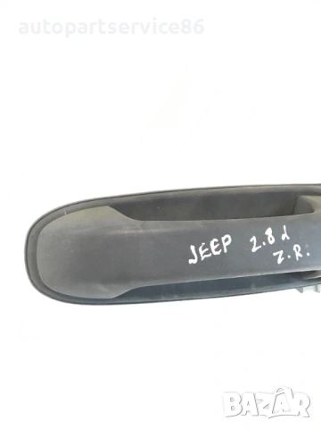 Външна дръжка за задна дясна врата за Jeep Cherokee (2003-2007) 55360334AF, снимка 2 - Части - 53591529