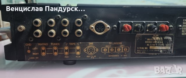 JVC JA-S10 Stereo Integrated Amplifier, снимка 5 - Ресийвъри, усилватели, смесителни пултове - 41268640