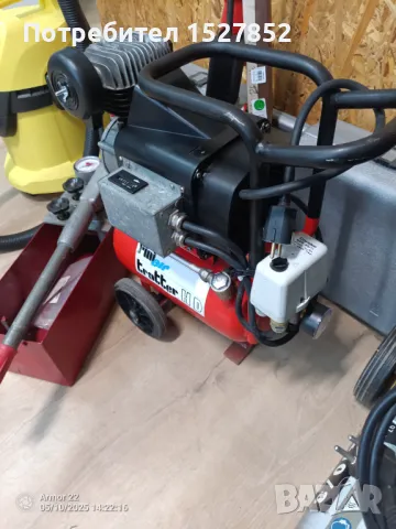 Компресори внос от Германия , снимка 2 - Компресори - 50231256