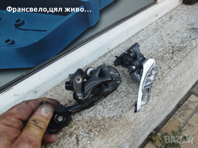 Чифт дерайлъор за велосипед колело Shimano deore slx 