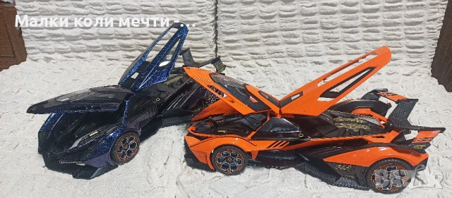 метални коли мащаб 1:18 . ЧАСТ - 9, снимка 10 - Колекции - 52974961