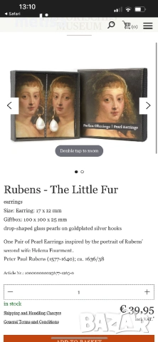 Чифт перлени обеци, снимка 4 - Обеци - 53392411