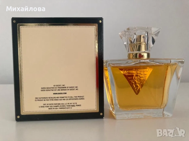 Guess тоалетна вода, снимка 3 - Дамски парфюми - 52199496