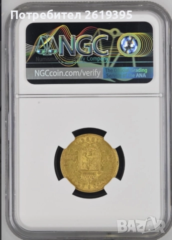 20 лева 1894 AU58, снимка 2 - Нумизматика и бонистика - 51701646