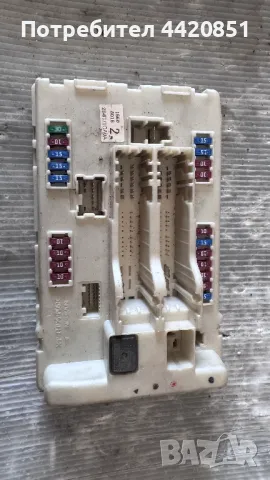 Контролен Модул (Бушонно Табло BSI / BSM ) за Infinity FX 35 - 284B71CA0A