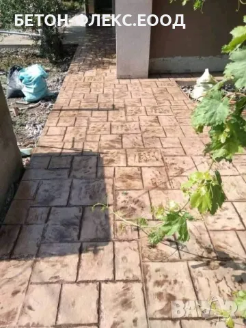 Щампован бетон, снимка 7 - Ремонти на къщи - 48563615