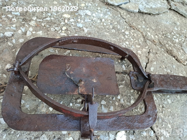 Соц Стар Ръчно Кован Капан Клюса За Животни., снимка 15 - Антикварни и старинни предмети - 51741646