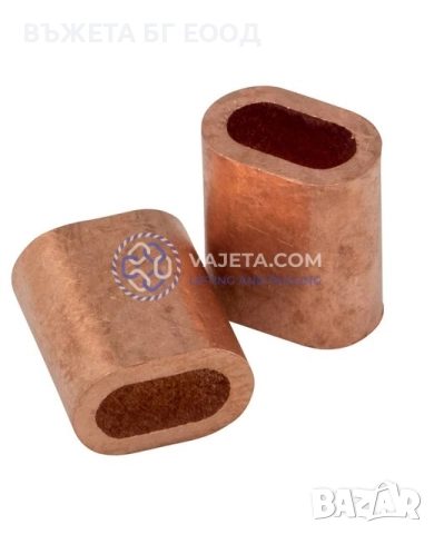 Втулки за кербоване на стоманени въжета Медни или Алуминиеви, снимка 2 - Други машини и части - 33117601