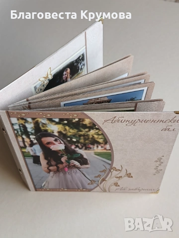 Фотоалбум, снимка 18 - Други - 28337561