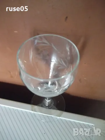 Чаша за алкохолни питиета - 1, снимка 2 - Чаши - 48357553