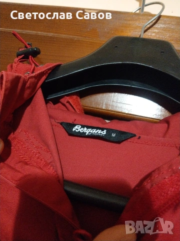 Летен анорак Bergans M р-р., снимка 14 - Спортни дрехи, екипи - 51120557