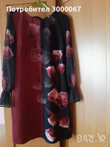 Продават се, снимка 3 - Рокли - 36220797