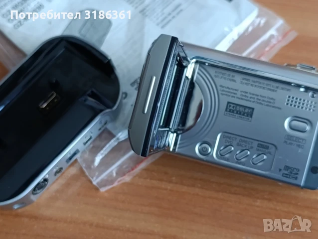 видео камера JVC неизползвана подарък hand spinner , снимка 5 - Аналогови камери - 50720442