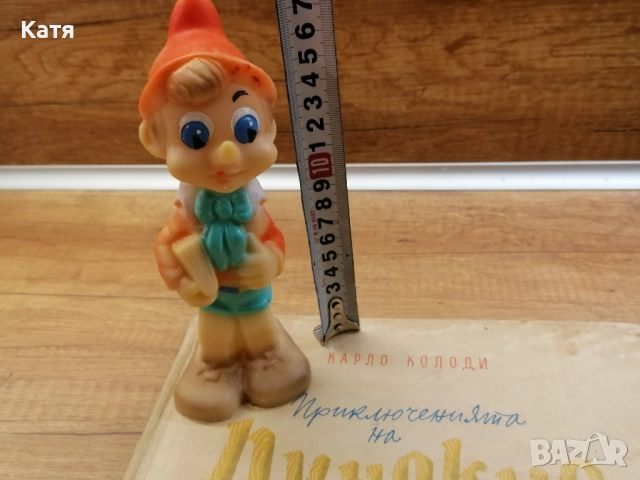 Приключенията на Пинокио, снимка 4 - Колекции - 52434489