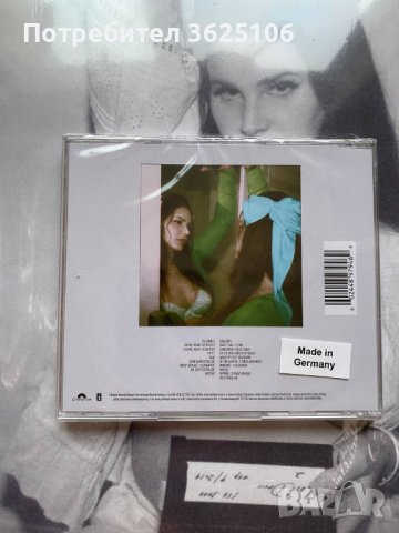 Lana Del Rey – Did You Know That There's A Tunnel Under Ocean Blvd CD Limited Edition, снимка 2 - CD дискове - 42244971