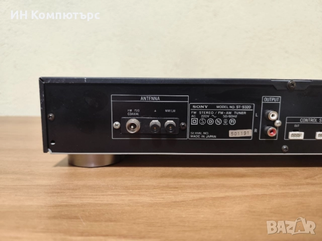 Продавам дигитален стерео тунер Sony ST-S320, снимка 7 - Други - 52541951