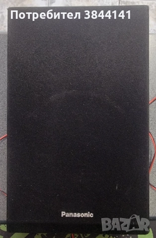 Panasonic SA-PM250 Микро уредба, снимка 4 - Аудиосистеми - 52570889