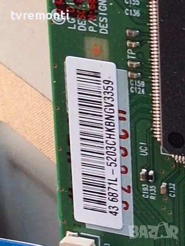 T-con Board 6870C 0738A 6871L-5203C ,for STRONG модел 43UA6203  дисплей LVU430LGDX E3 V10 , снимка 2 - Части и Платки - 55800062