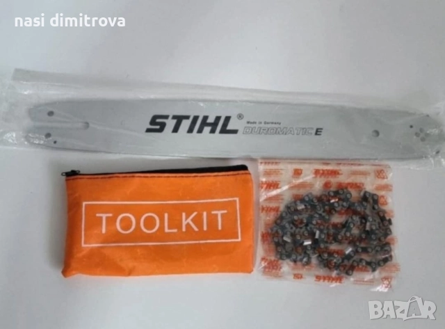 Моторен Трион на STIHL MS 250 !!! Ликвидация !!!, снимка 8 - Моторни триони/резачки - 52743934